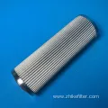 Inter Charge Filter Element Hil Co Pleated Hydraulic